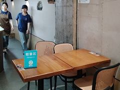 -友名Cross日式咖喱屋(江南大道中店)