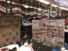 -新兴·金羊座·粤菜点心(乐峰店)