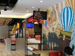 -永和大王(广渠店)