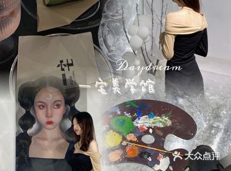 广州探店|喝咖啡️吃蛋糕看展