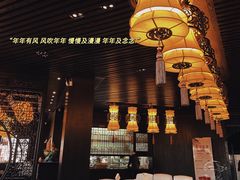 -鼓楼东街老火锅(鼓楼店)