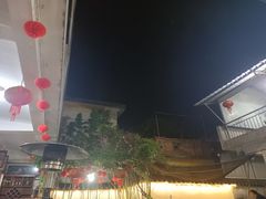 -郭氏沙坝鱼庄＆白族特色菜