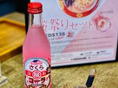 -豚王拉面(铜锣湾店 )