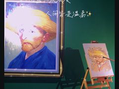 -天津梵高星空艺术馆(天河城旗舰店)