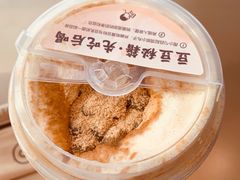 -喜茶(合肥正大广场店)