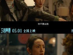 -万达影城(惠济万达广场IMAX店)