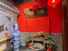 -正阳门饭庄·烤鸭·北京菜(万丰路七里庄店)