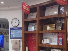 -咿呀口腔(光谷分院)