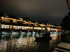 -乌镇西栅景区
