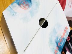 -肯德基(观海卫大润发店)