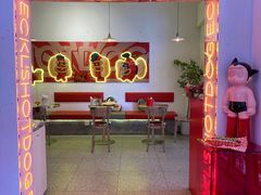 -Eckl’s爱氏热狗(猫街店)