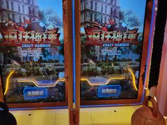 -不可思议减压馆·解压博物馆·摔碗发泄·团建定制