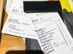 -本色.小马哥烧烤(五一路总店)