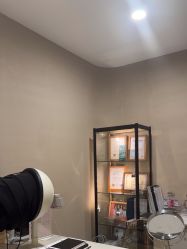 -KONSISTANT科思坦汀问题肌·科技美肤