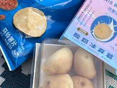 -巴黎贝甜(好世界店)