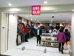 -优衣库(上海正大广场店)