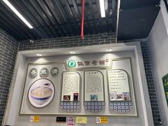 -仁信双皮奶(广州南站店)
