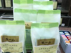 -张一元(总店)