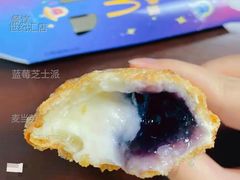 蓝莓芝士派-麦当劳(世纪汇广场店)