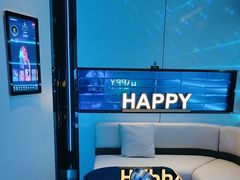 -海乐星KTV(航空路店)