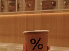 -% Arabica阿拉比卡咖啡(深圳湾万象城店)