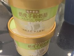 -宛平李记小吃(东关街店)