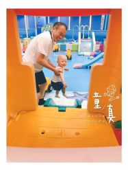 -孩子王童乐园(保定万博广场店)