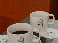 -gula