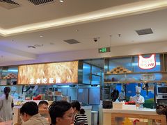 -西贝(枫蓝国际购物中心店)
