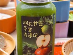 -海底捞大排档火锅(打浦路店)
