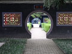 -茂陵博物馆