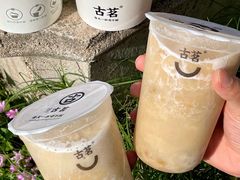 -古茗(湖里五缘湾天虹店)