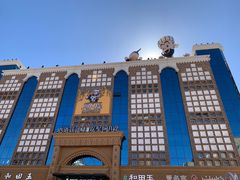 -新疆国际大巴扎