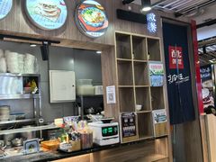 -西北杂粮筐凉皮大王(环球中心店)