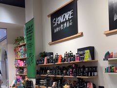 -LUSH(威尼斯人店)
