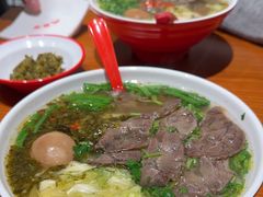 -大昌吉牛肉粉(林肯公寓店)