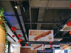 -木屋烧烤(创意园店)