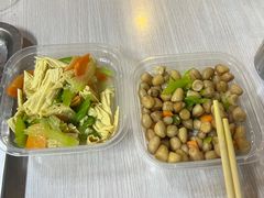 -永定门电烤串(和义店)