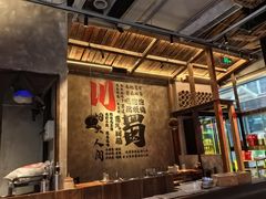 -破店肥哈·海鲜·烧烤(郑州银泰inPARK店)