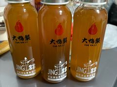 -大鸭梨烤鸭(望京店)