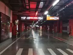 -即墨古城·停车场