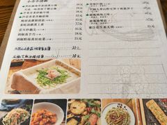菜单-十二舍·湯物素煮(江泰潤政店)