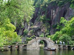 -绍兴东湖风景区