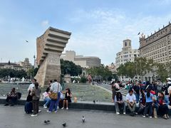 -加泰罗尼亚广场