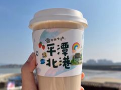 -石头会唱歌融来+北港岚台两岸交流中心