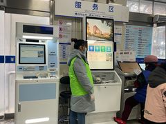 -上海市口腔医院(徐汇院区)