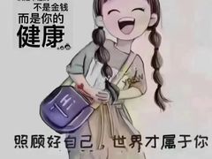 -星动力健身俱乐部(新塘店)