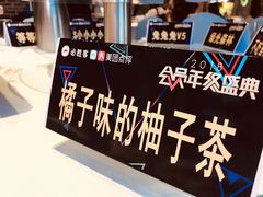 -玄海寿司(国贸店)