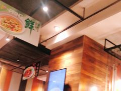 -新旺茶餐厅(嘉里城店)