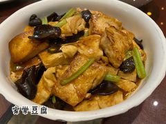 -简朴寨(湘隆时代店)